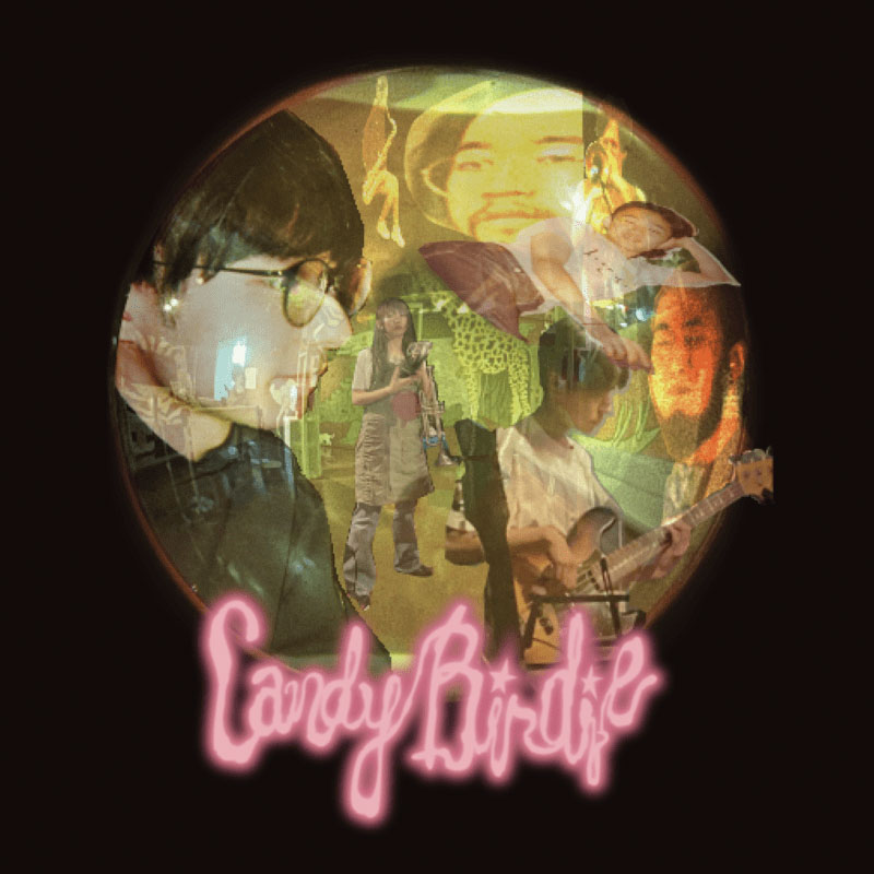 Candy Birdie - EP／2025／Ai, Psd,アナログ制作
