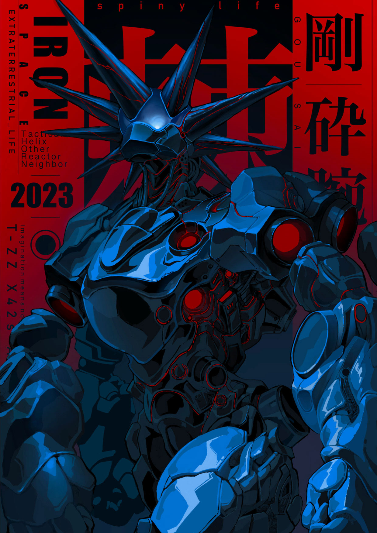クリーチャーイラスト／2023〜2025／アクリルガッシュ、Procreate